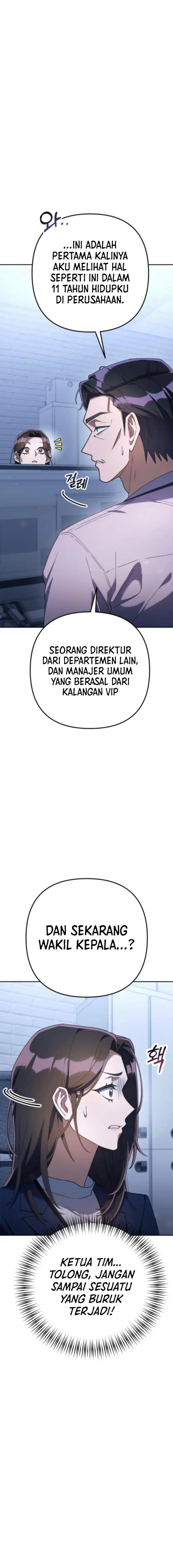 The Art of Leaving Work on Time (Off Work Today Too) Chapter 12 Gambar 18