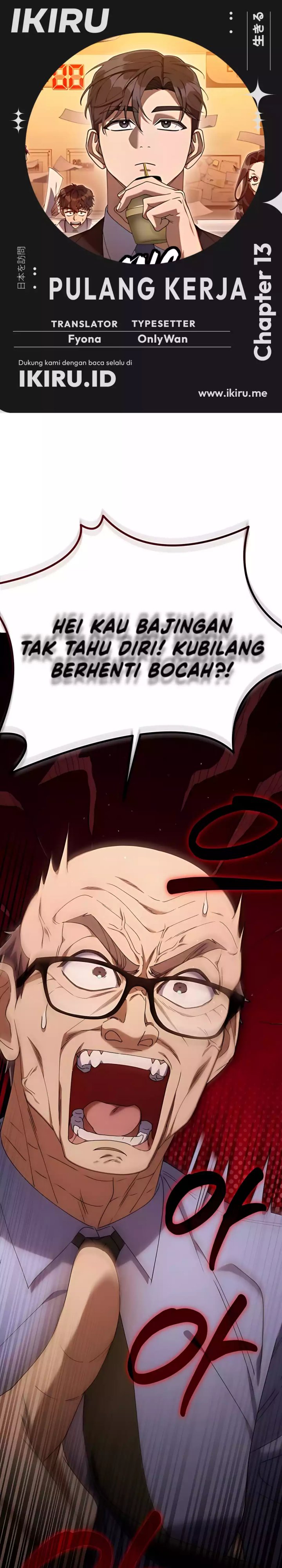 The Art of Leaving Work on Time (Off Work Today Too) Chapter 13 Gambar 1