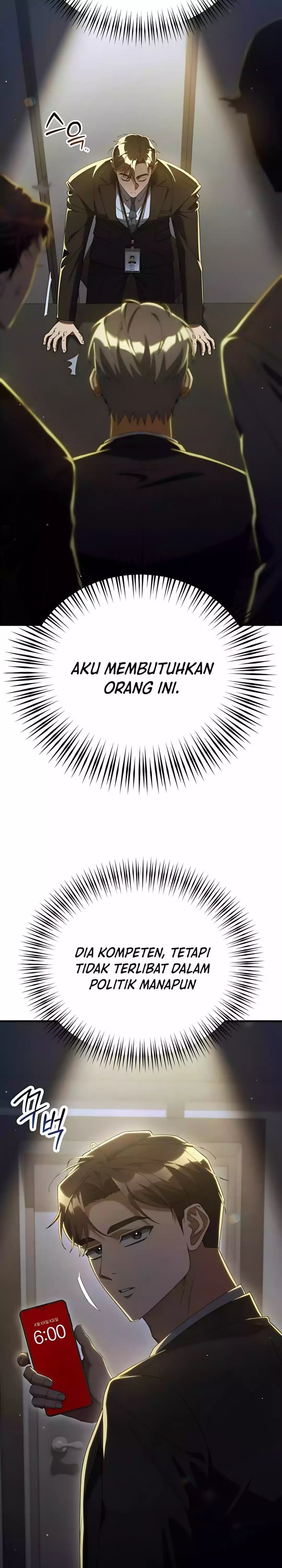 The Art of Leaving Work on Time (Off Work Today Too) Chapter 13 Gambar 29