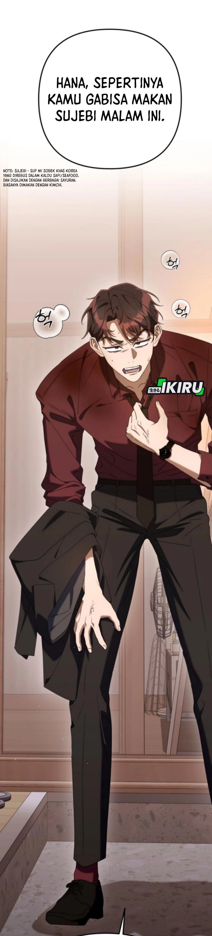 The Art of Leaving Work on Time (Off Work Today Too) Chapter 16 Gambar 31