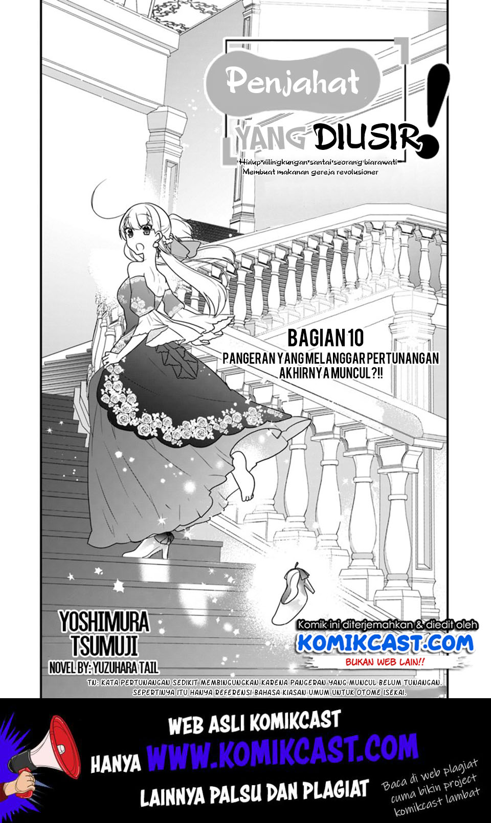 The Banished Villainess! Living the Leisurely Life of a Nun Making Revolutionary Church Food Chapter 10 Gambar 2