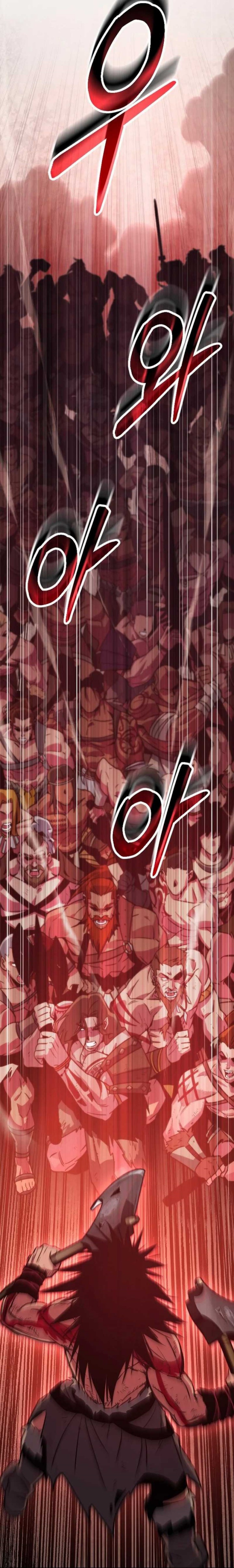 The Barbarian of Seoul Station Chapter 01 Gambar 2