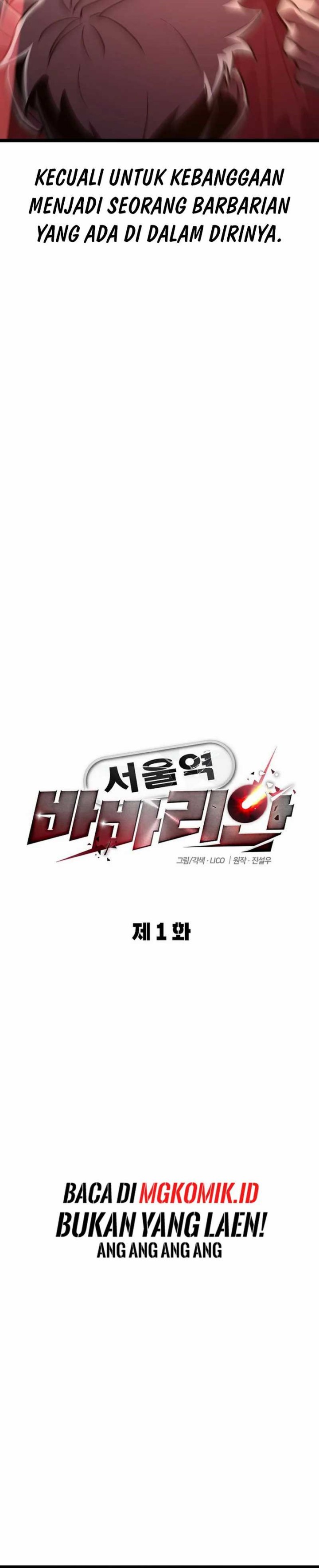 The Barbarian of Seoul Station Chapter 01 Gambar 21