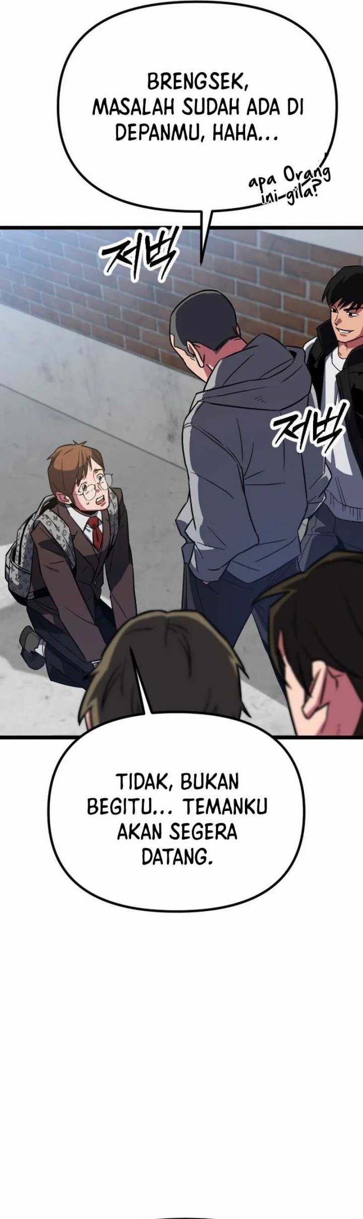 The Barbarian of Seoul Station Chapter 01 Gambar 25