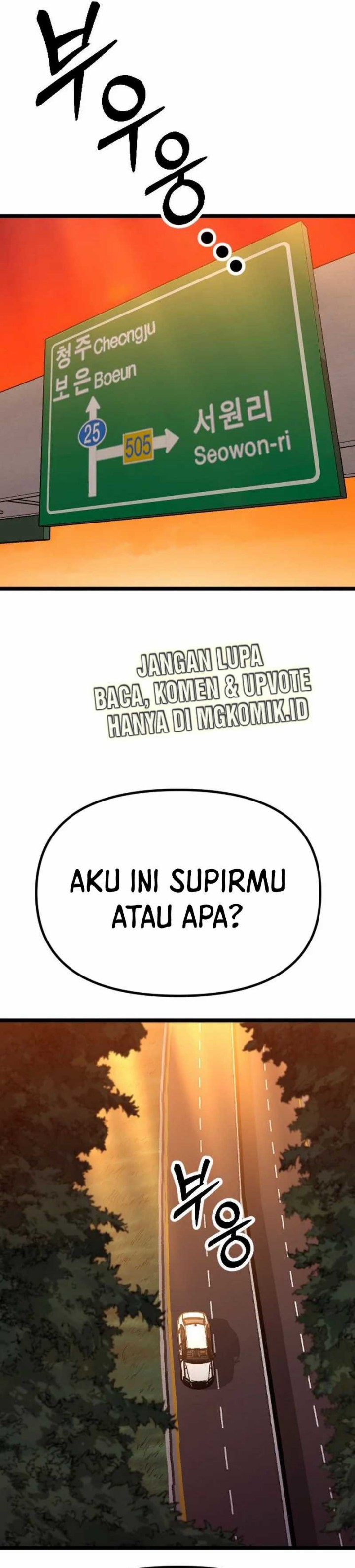 The Barbarian of Seoul Station Chapter 01 Gambar 52