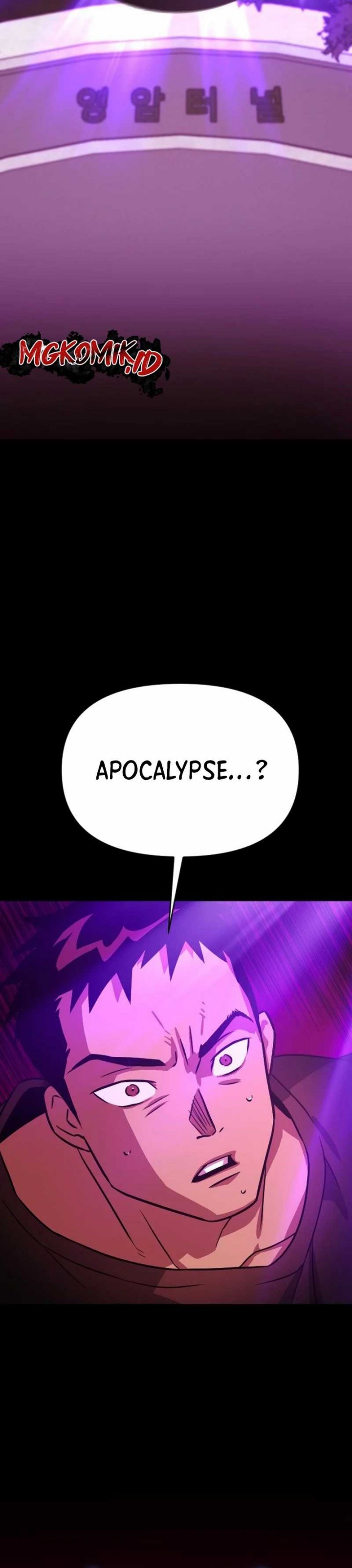 The Barbarian of Seoul Station Chapter 01 Gambar 67