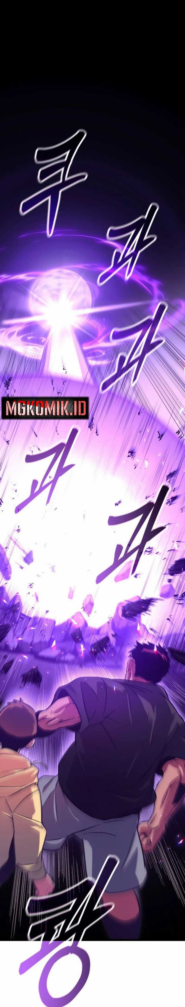 The Barbarian of Seoul Station Chapter 01 Gambar 69