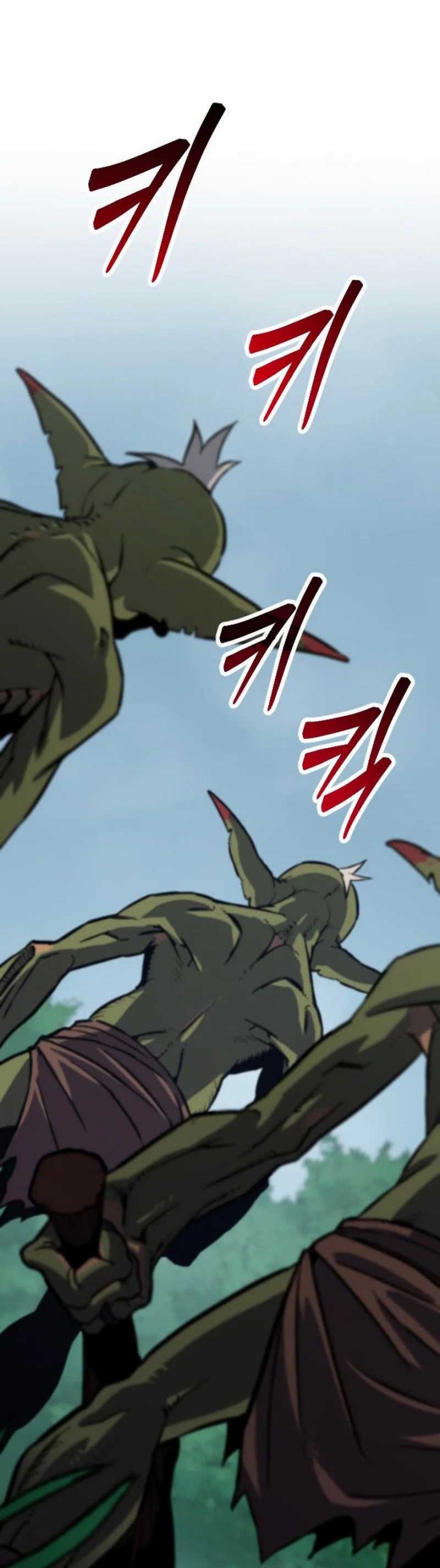The Barbarian of Seoul Station Chapter 01 Gambar 77