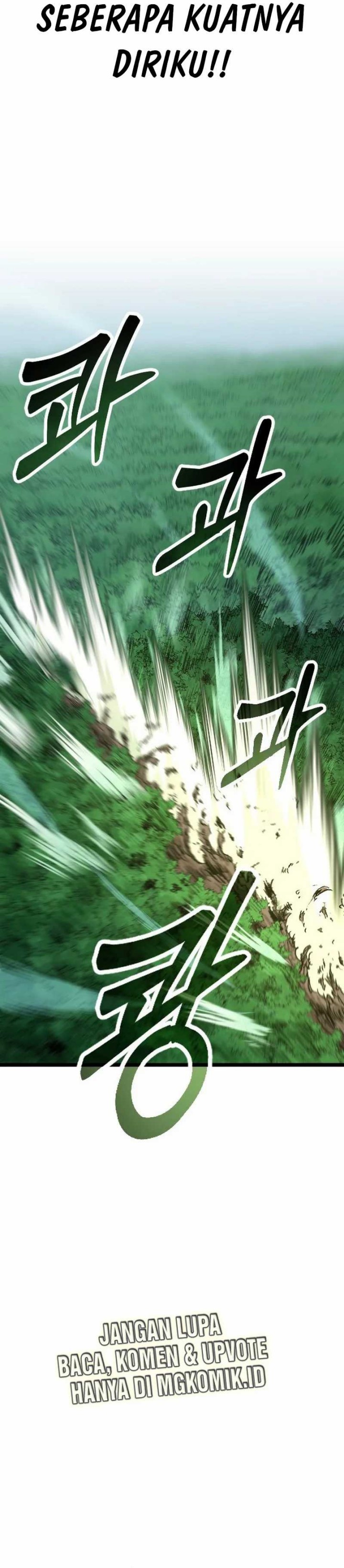 The Barbarian of Seoul Station Chapter 01 Gambar 83