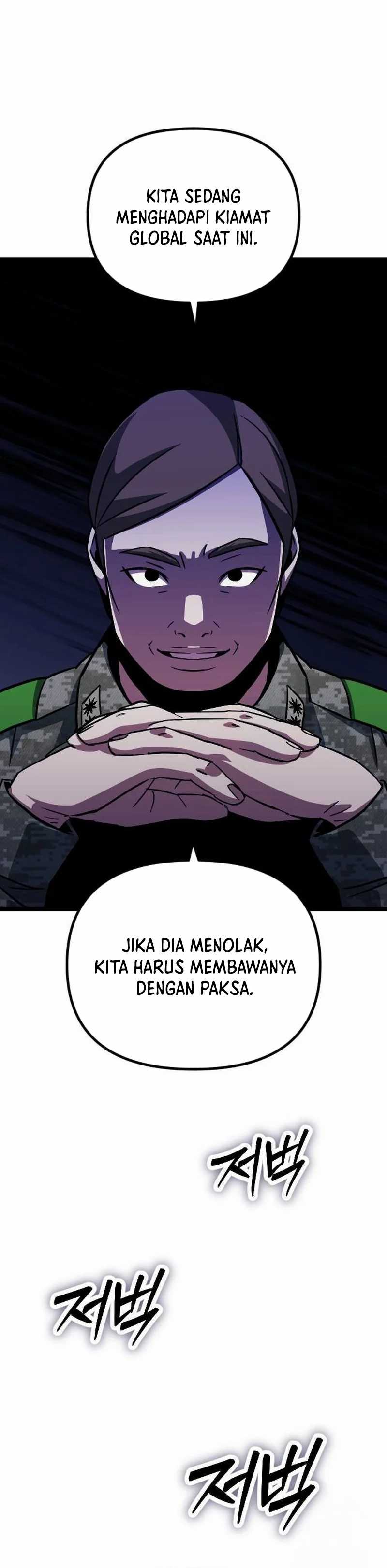 The Barbarian of Seoul Station Chapter 07 Gambar 7