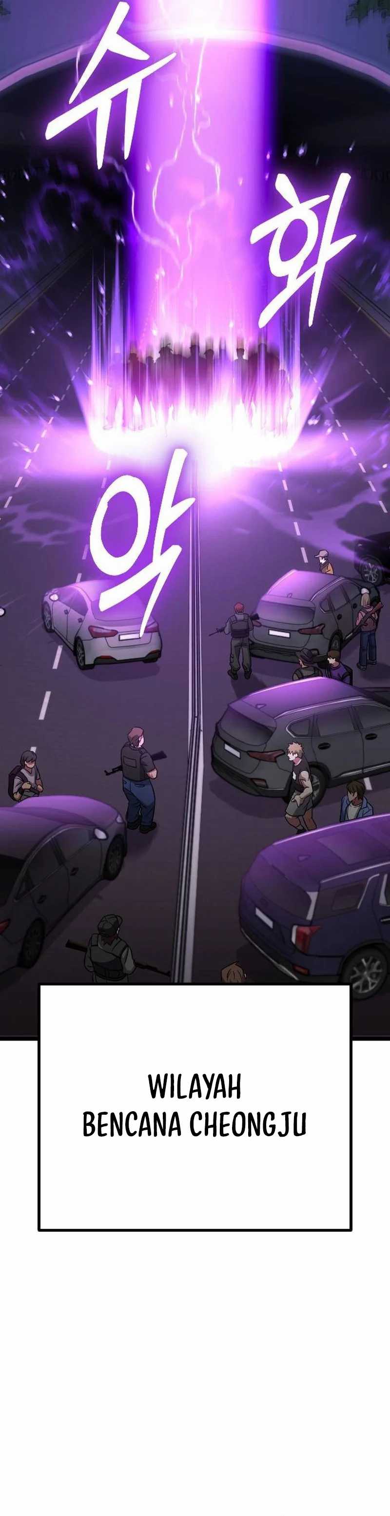 The Barbarian of Seoul Station Chapter 07 Gambar 10