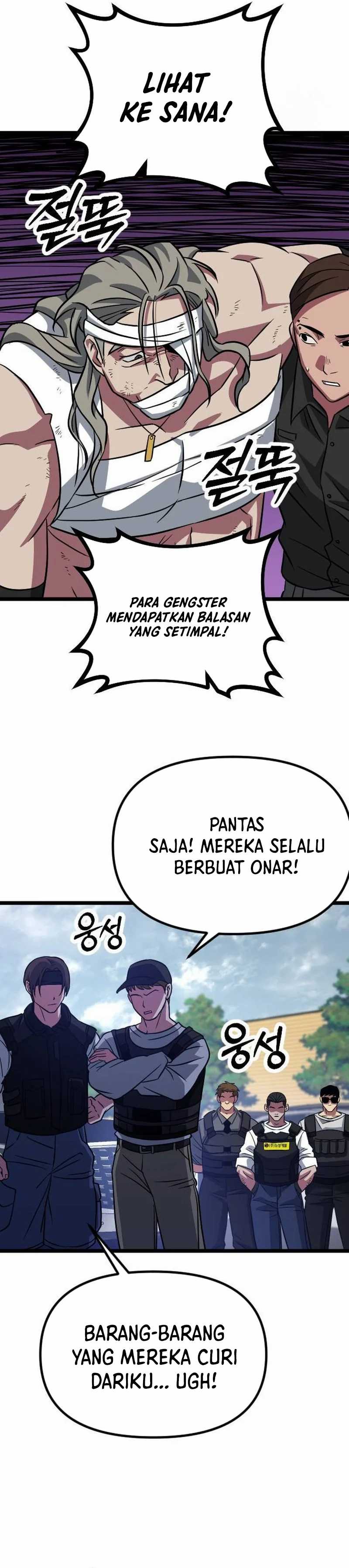 The Barbarian of Seoul Station Chapter 07 Gambar 11
