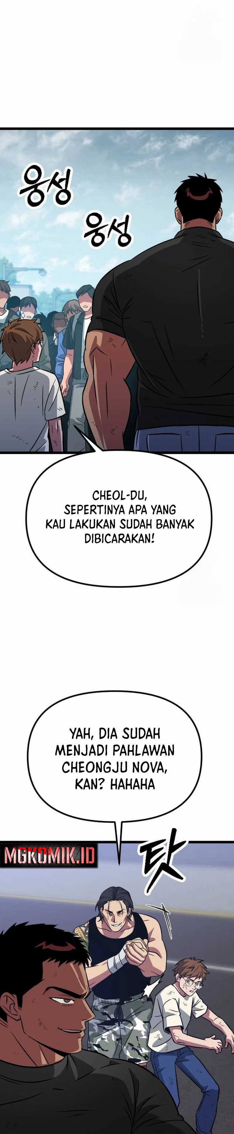 The Barbarian of Seoul Station Chapter 07 Gambar 13