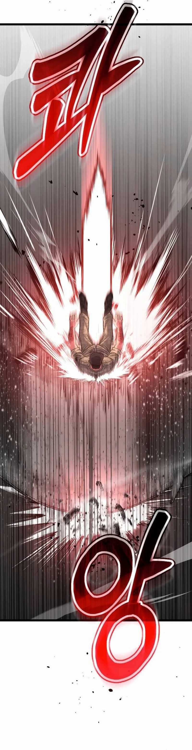The Barbarian of Seoul Station Chapter 07 Gambar 27