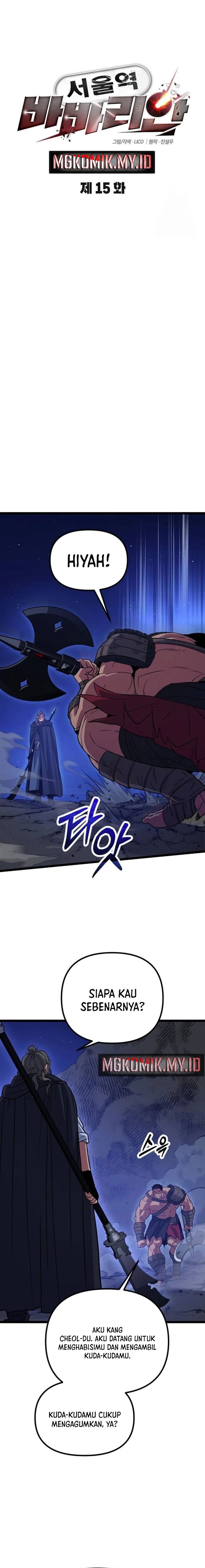 The Barbarian of Seoul Station Chapter 15 Gambar 5