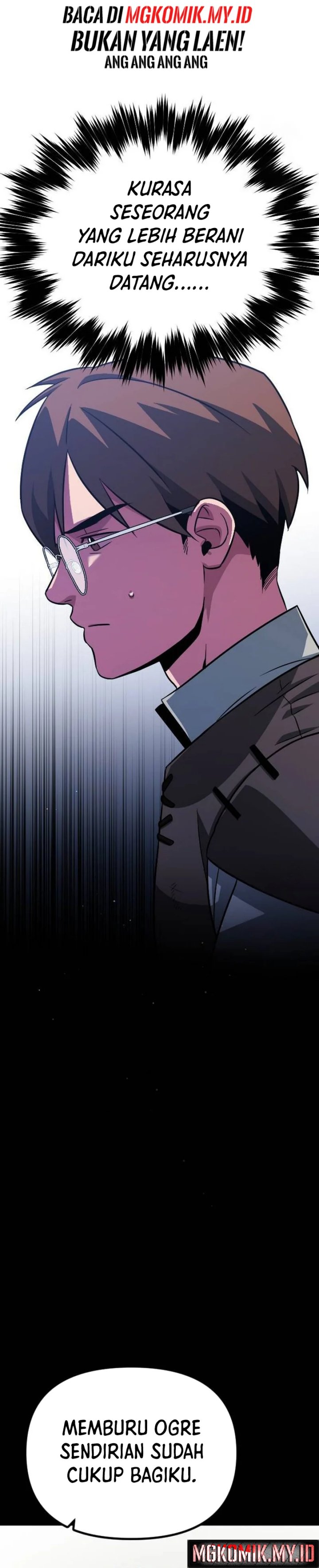 The Barbarian of Seoul Station Chapter 16 Fix Gambar 5