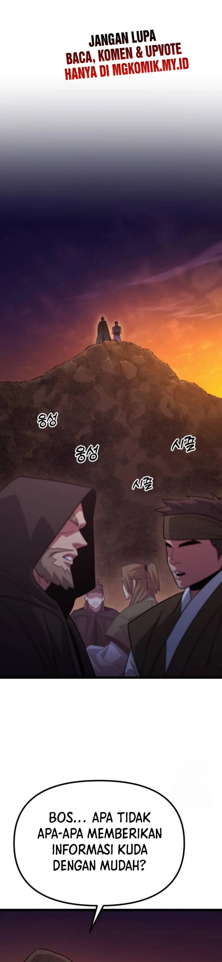 The Barbarian of Seoul Station Chapter 16 Fix Gambar 14