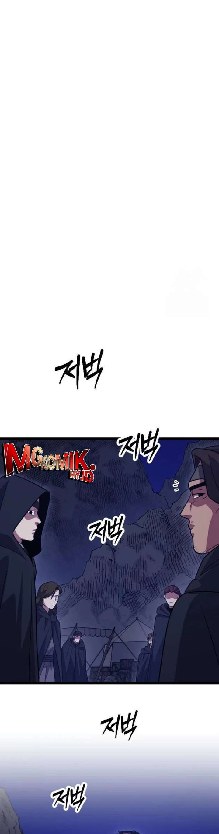 The Barbarian of Seoul Station Chapter 16 Fix Gambar 18