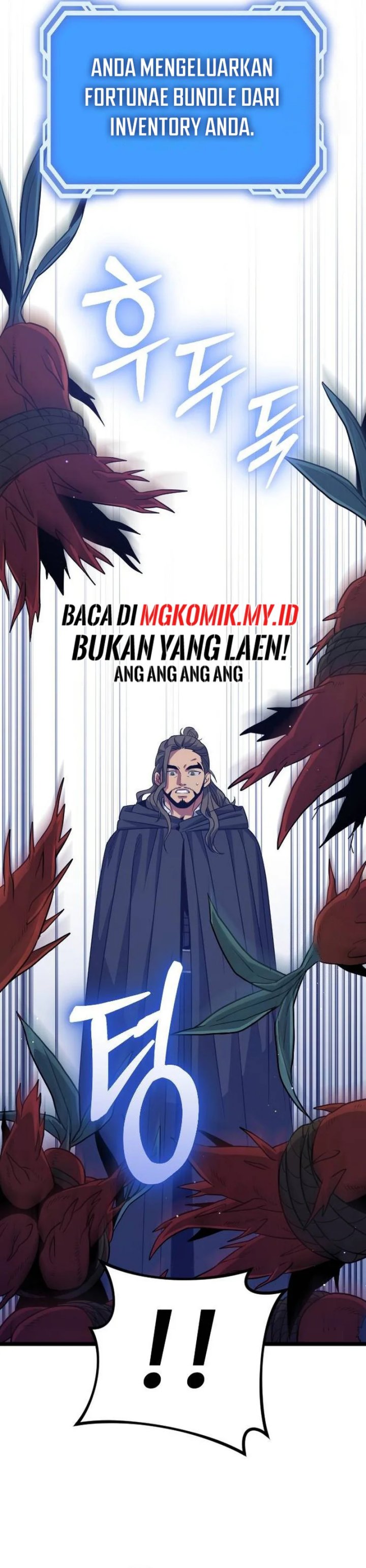 The Barbarian of Seoul Station Chapter 16 Fix Gambar 21