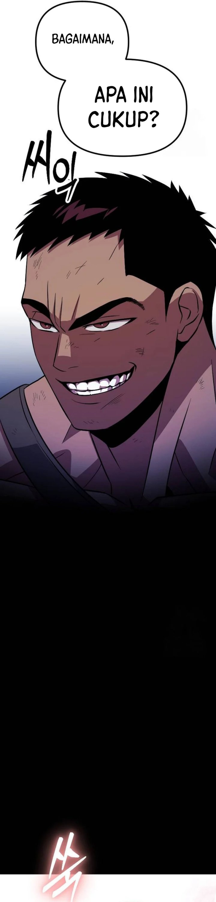 The Barbarian of Seoul Station Chapter 16 Fix Gambar 22