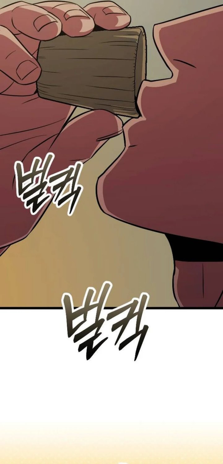 The Barbarian of Seoul Station Chapter 16 Fix Gambar 35