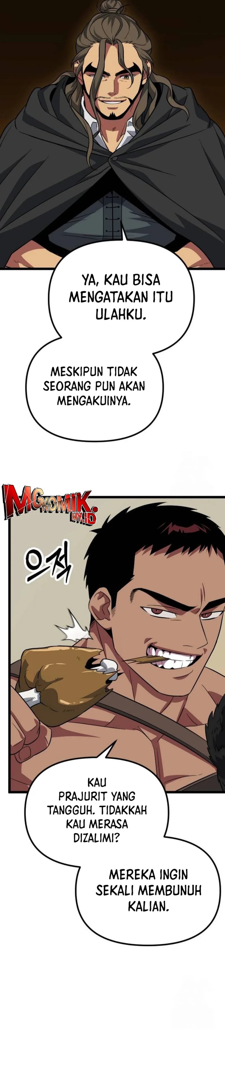 The Barbarian of Seoul Station Chapter 16 Fix Gambar 42