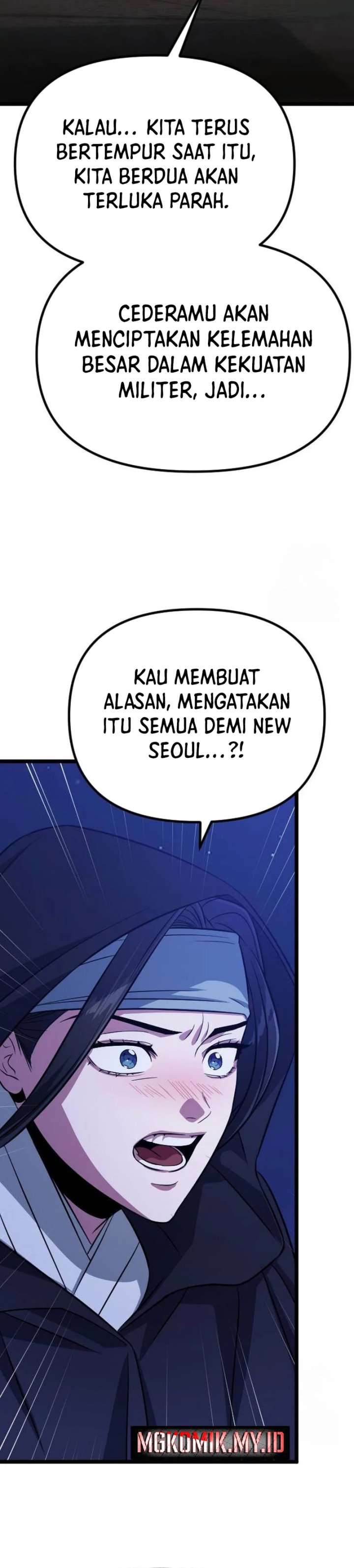 The Barbarian of Seoul Station Chapter 16 Fix Gambar 46