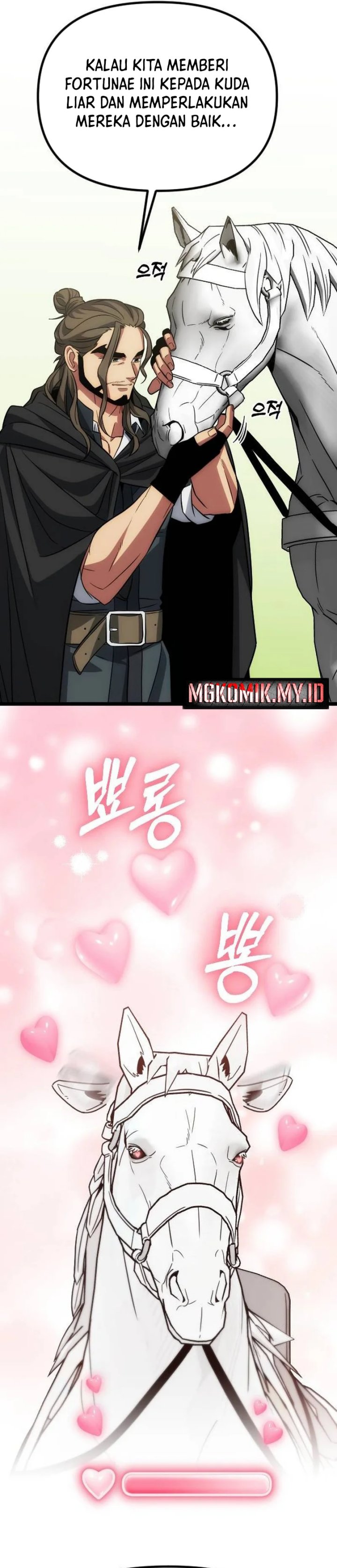 The Barbarian of Seoul Station Chapter 16 Fix Gambar 52