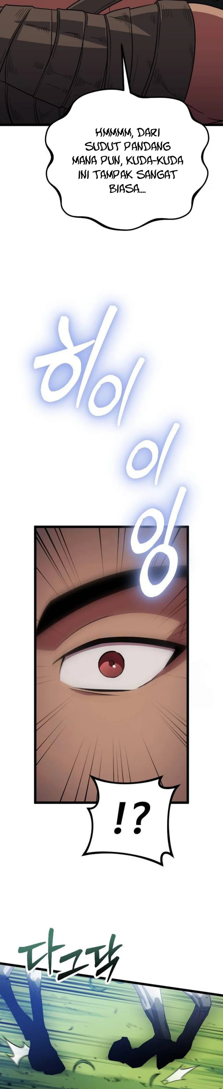 The Barbarian of Seoul Station Chapter 16 Fix Gambar 54