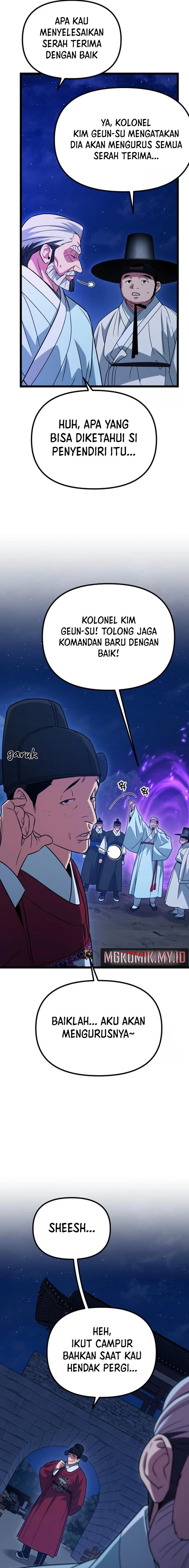 The Barbarian of Seoul Station Chapter 22 Gambar 2