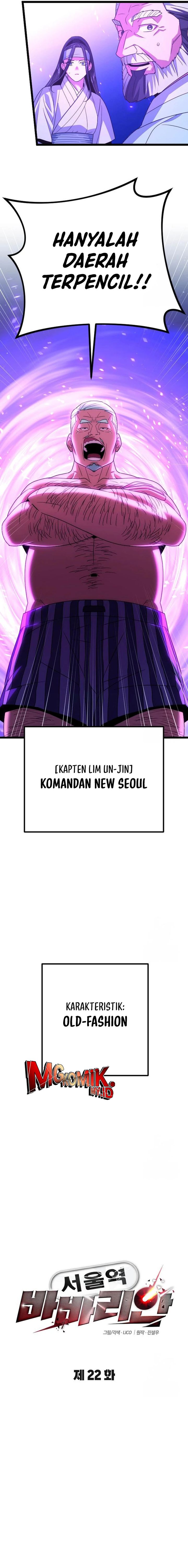 The Barbarian of Seoul Station Chapter 22 Gambar 7