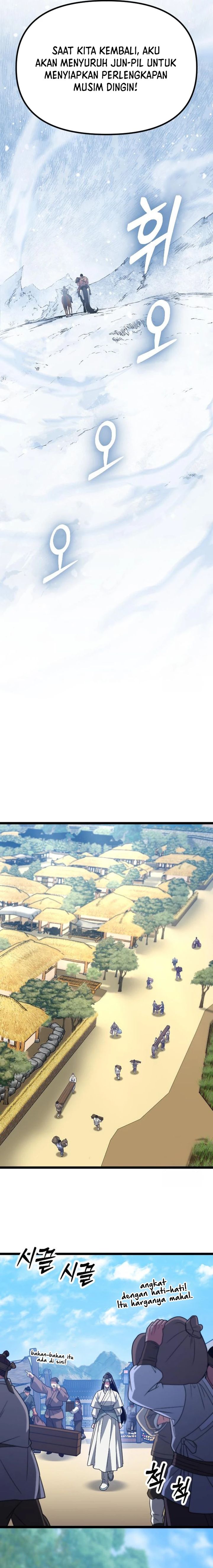 The Barbarian of Seoul Station Chapter 22 Gambar 12