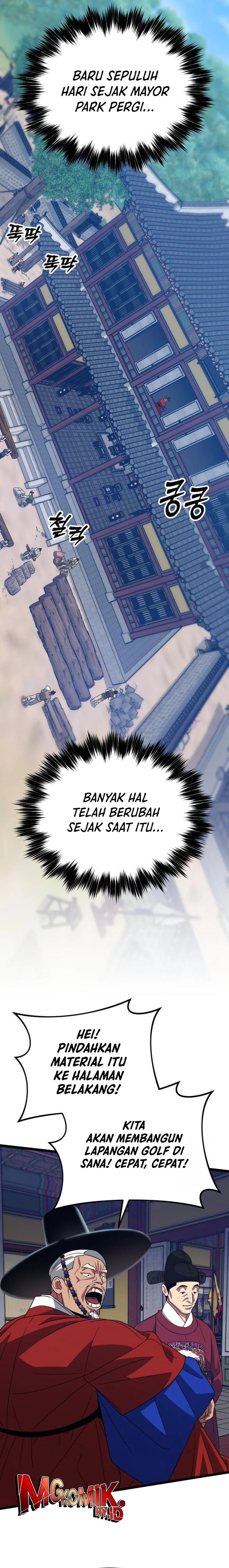 The Barbarian of Seoul Station Chapter 22 Gambar 13