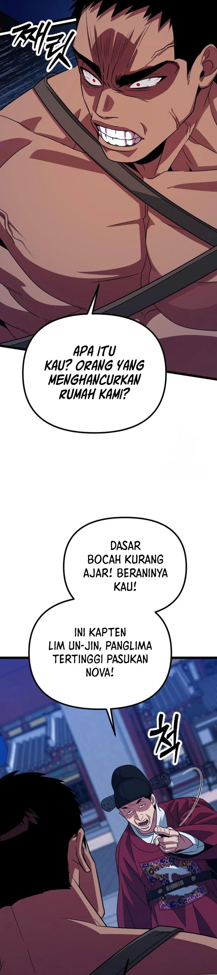 The Barbarian of Seoul Station Chapter 22 Gambar 24