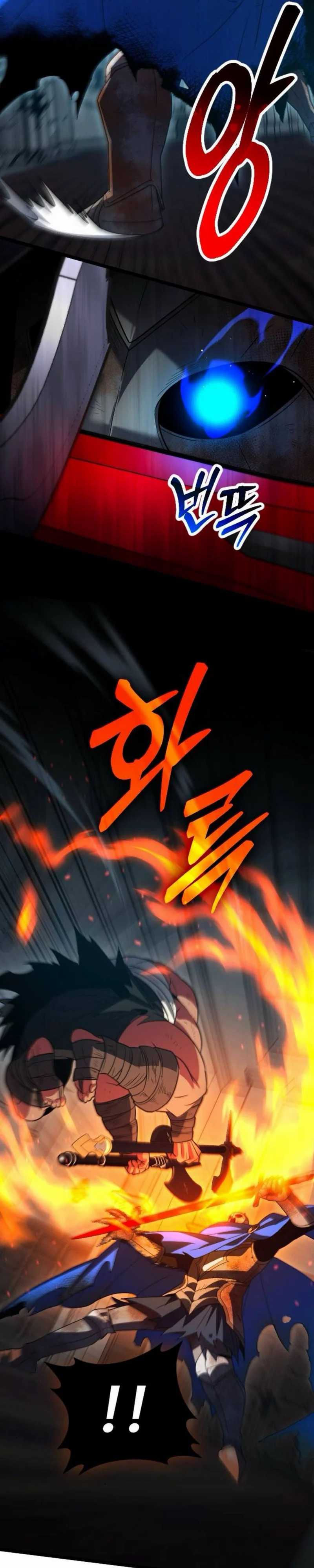 The Barbarian of Seoul Station Chapter 26 Gambar 4
