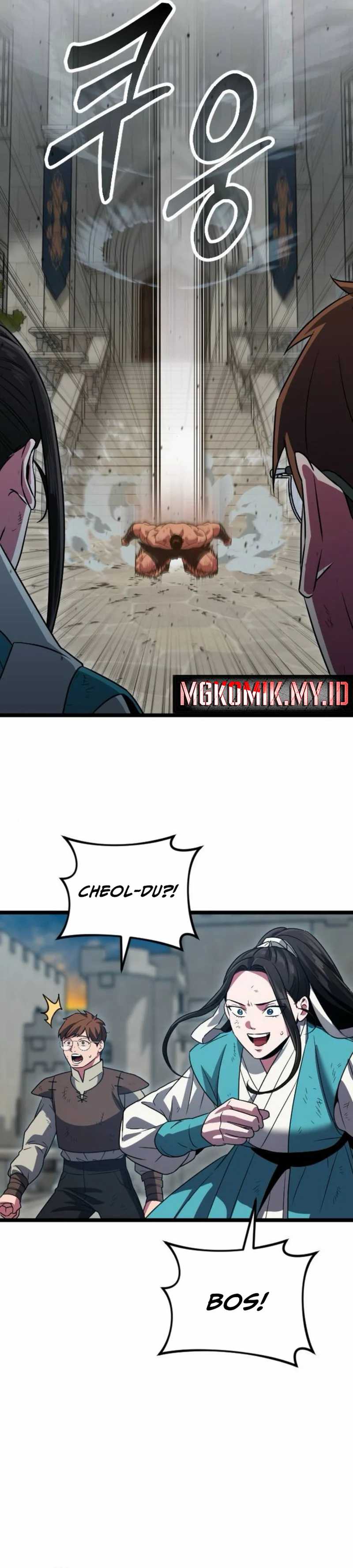 The Barbarian of Seoul Station Chapter 26 Gambar 36