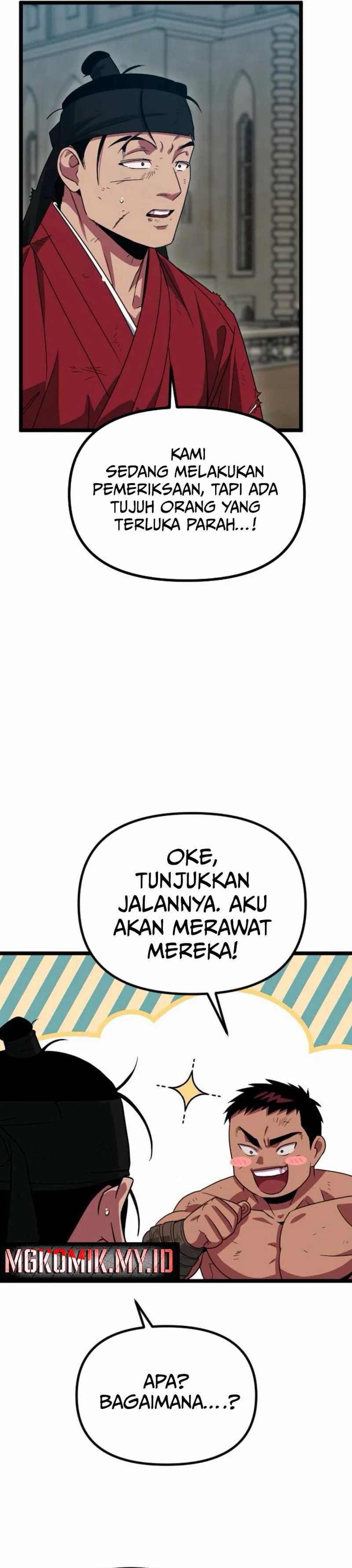 The Barbarian of Seoul Station Chapter 26 Gambar 38