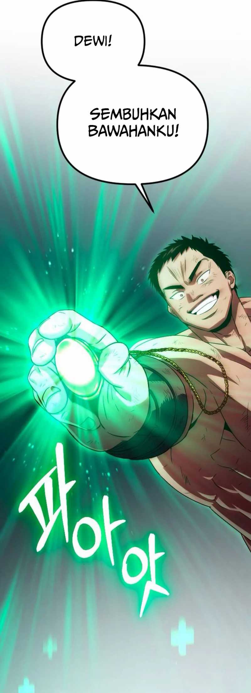 The Barbarian of Seoul Station Chapter 26 Gambar 39