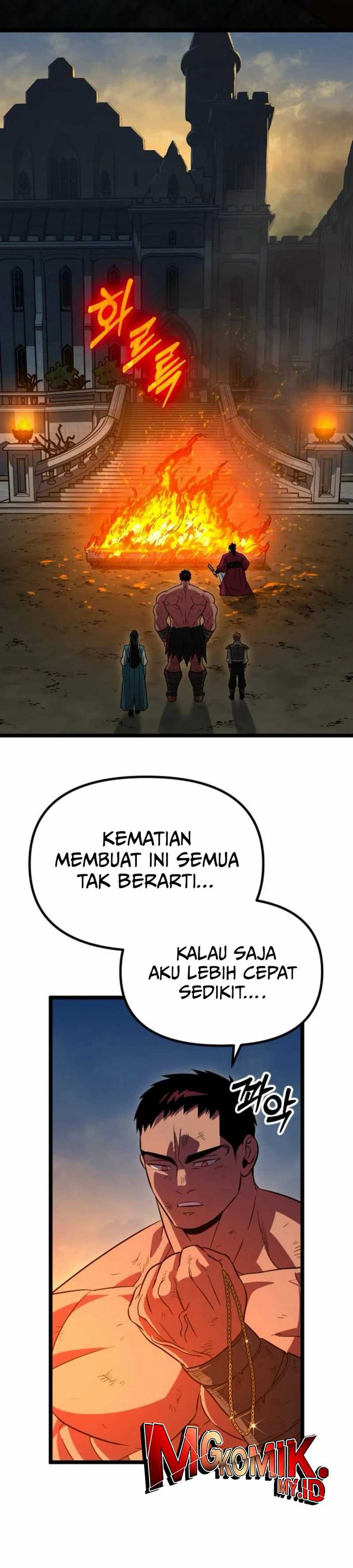 The Barbarian of Seoul Station Chapter 26 Gambar 43