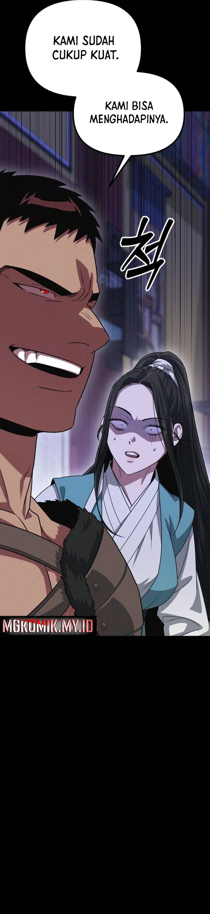 The Barbarian of Seoul Station Chapter 34 Gambar 7
