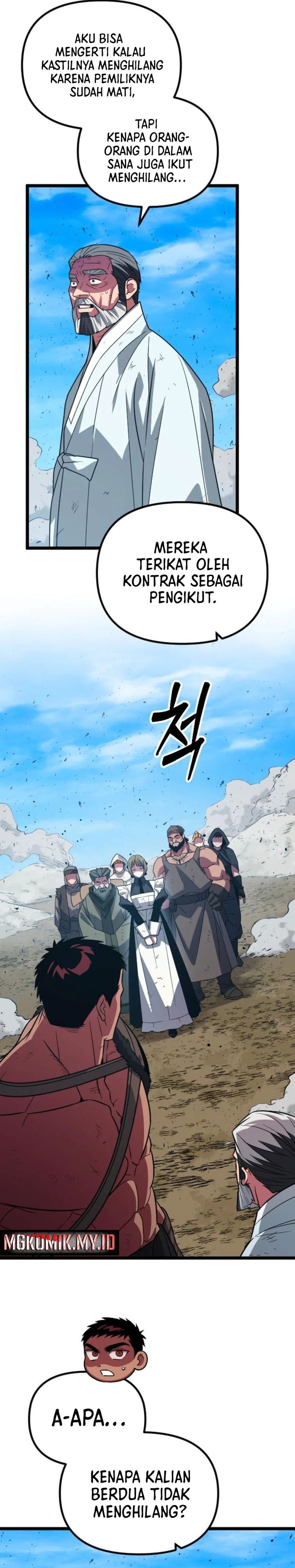 The Barbarian of Seoul Station Chapter 38 Gambar 32