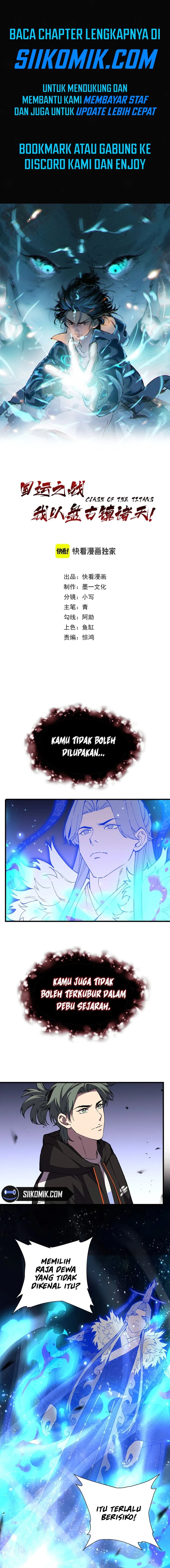 The Battle of Nations: I will subdue the world through pangu Chapter 03 Gambar 1