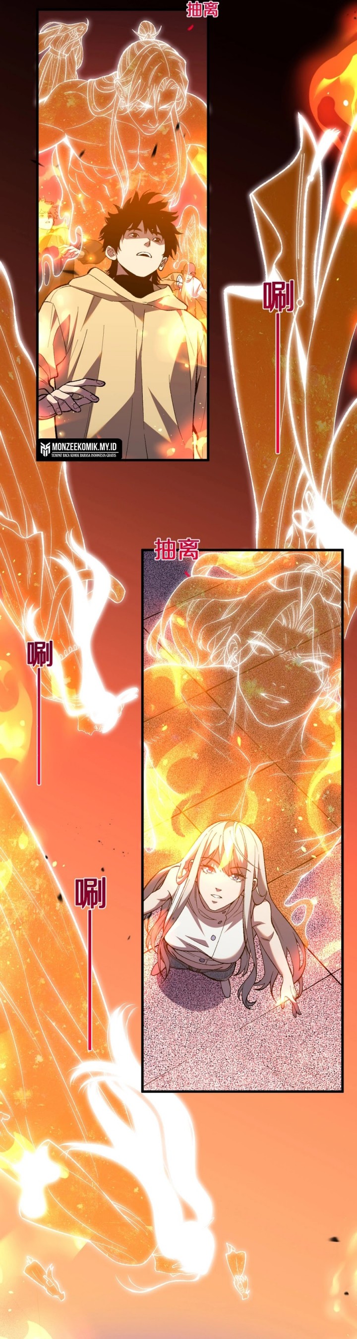 The Battle of Nations: I will subdue the world through pangu Chapter 04 Gambar 13