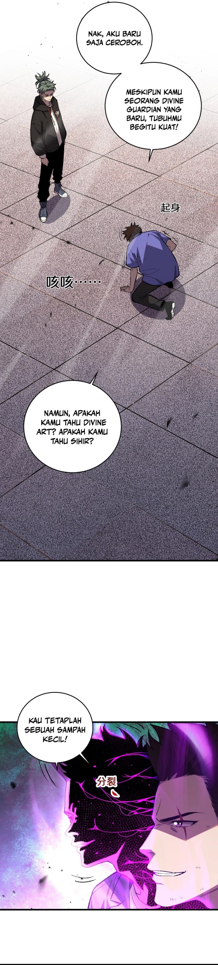 The Battle of Nations: I will subdue the world through pangu Chapter 04 Gambar 23