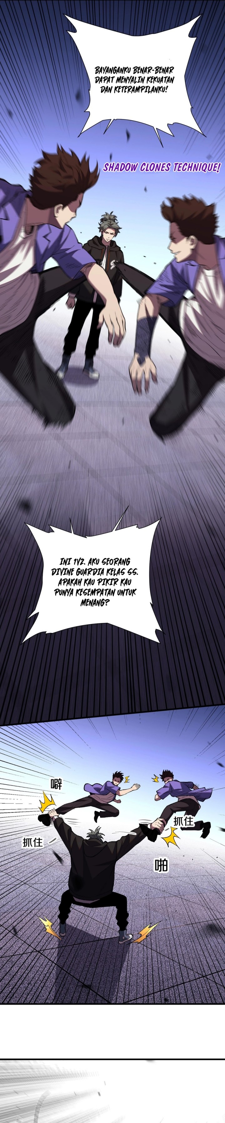 The Battle of Nations: I will subdue the world through pangu Chapter 04 Gambar 24