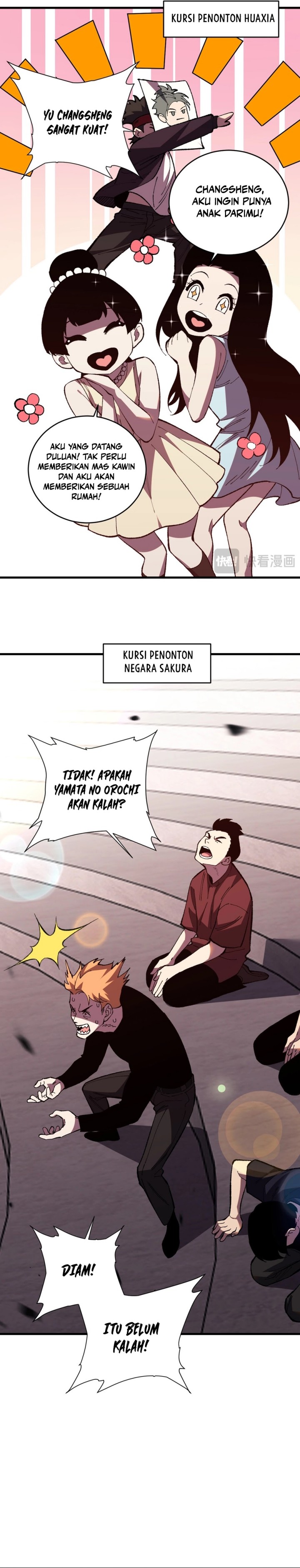 The Battle of Nations: I will subdue the world through pangu Chapter 04 Gambar 26
