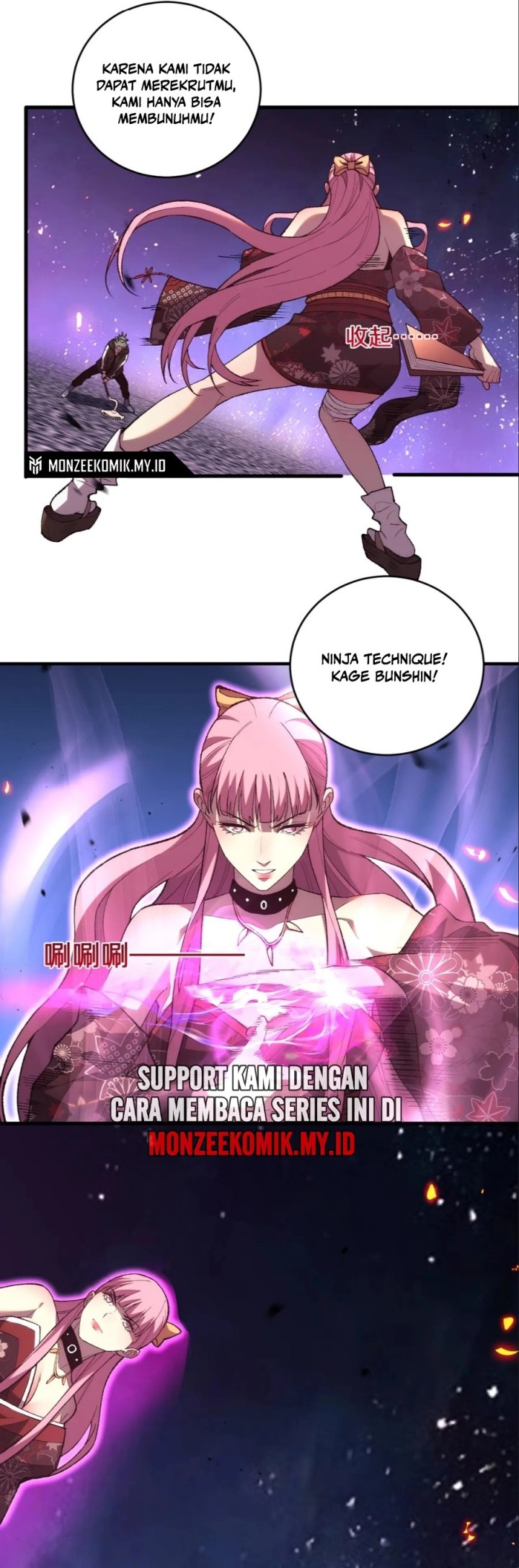 The Battle of Nations: I will subdue the world through pangu Chapter 09 Gambar 3