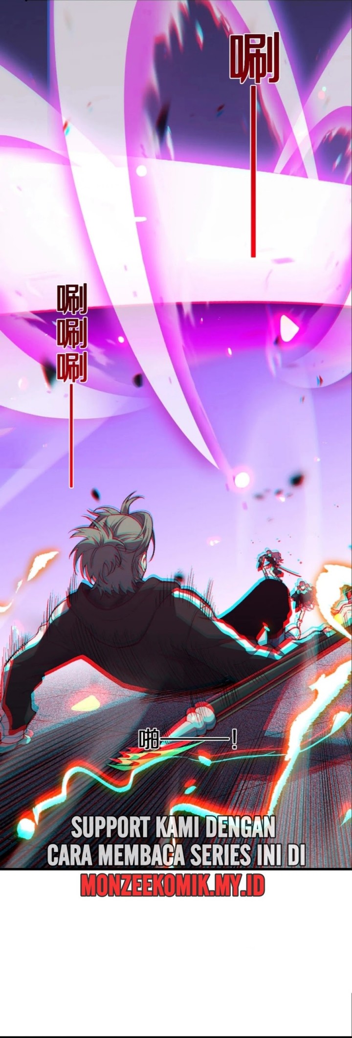 The Battle of Nations: I will subdue the world through pangu Chapter 09 Gambar 7