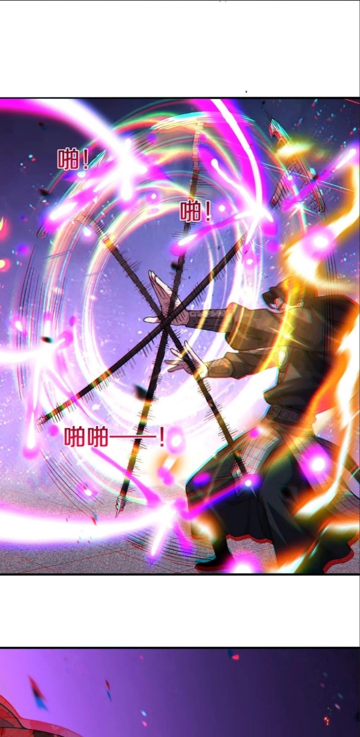 The Battle of Nations: I will subdue the world through pangu Chapter 09 Gambar 25