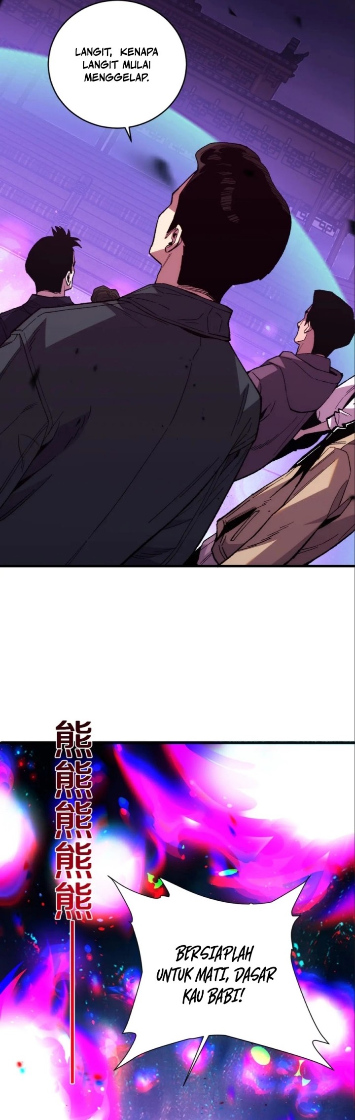 The Battle of Nations: I will subdue the world through pangu Chapter 09 Gambar 29